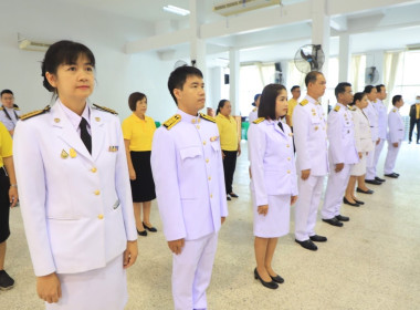 พิธีวันพระบาทสมเด็จพระพุทธยอดฟ้าจุฬาโลกมหาราชและวันที่ระลึกมหาจักรีบรมราชวงศ์ ... พารามิเตอร์รูปภาพ 3